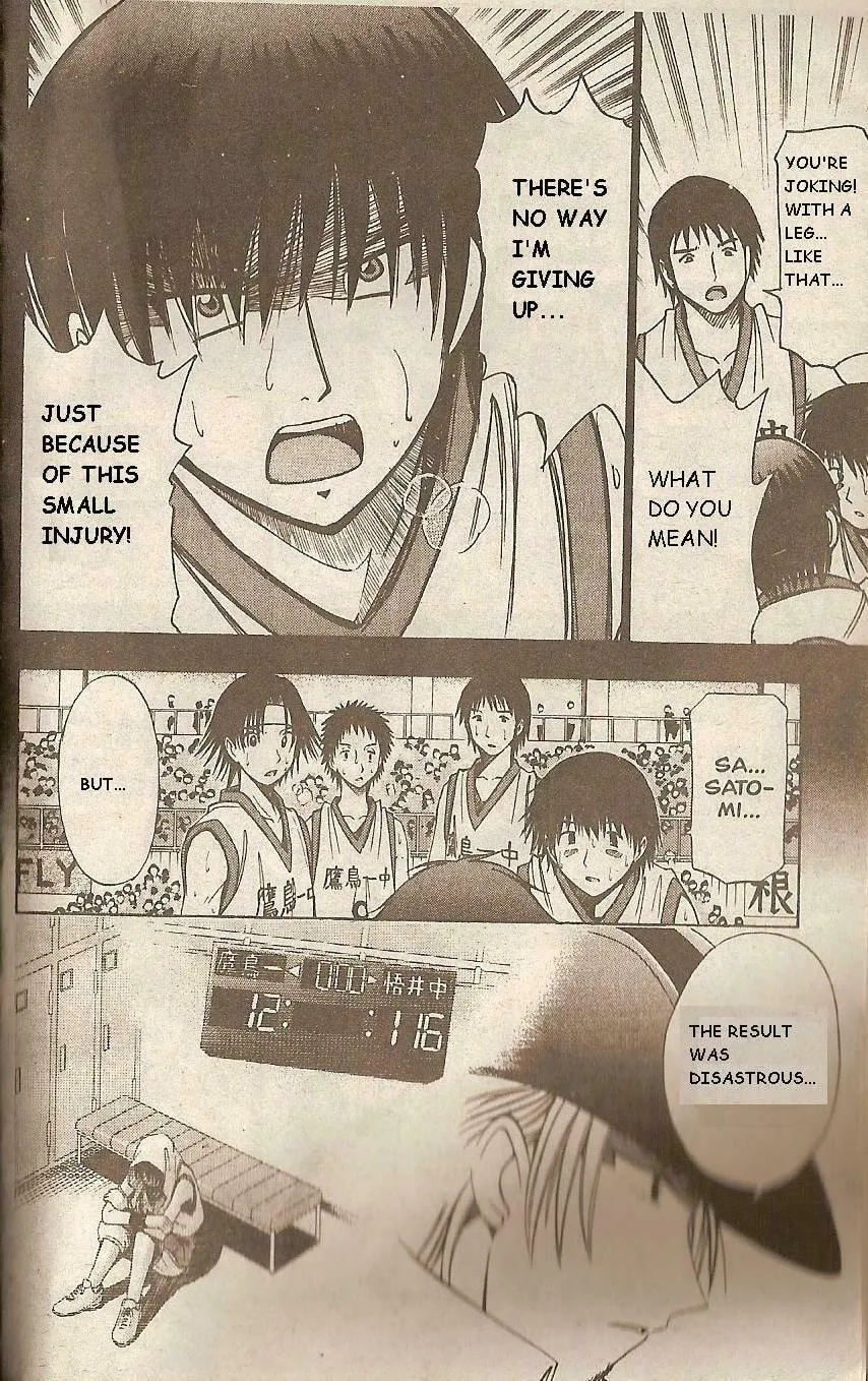 Fight no Akatsuki Chapter 38 page 11 - 