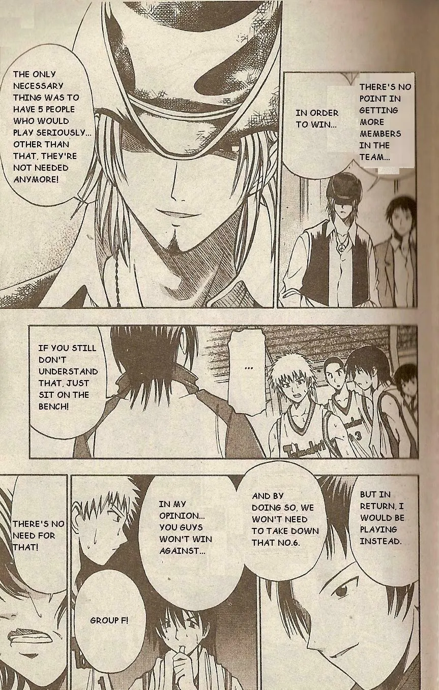 Fight no Akatsuki Chapter 38 page 14 - 