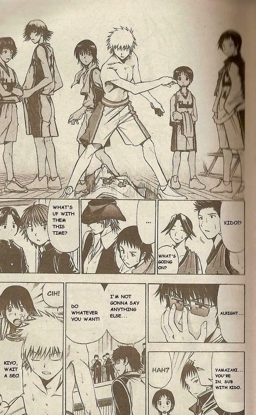 Fight no Akatsuki Chapter 38 page 16 - 