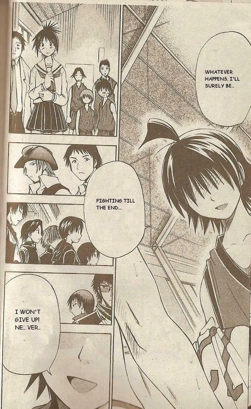 Fight no Akatsuki Chapter 38 page 19 - 