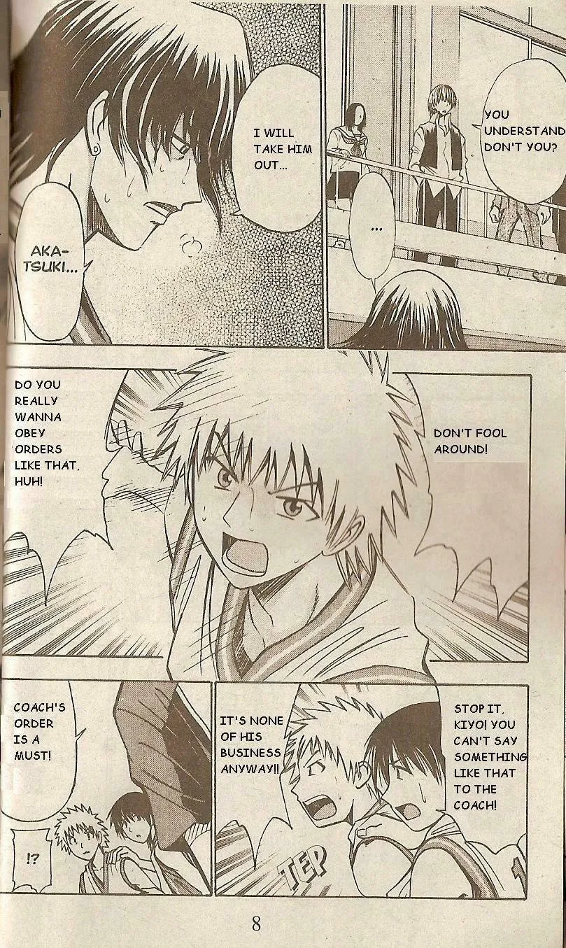 Fight no Akatsuki Chapter 38 page 7 - 