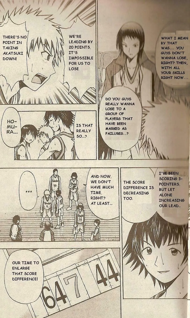 Fight no Akatsuki Chapter 38 page 8 - 