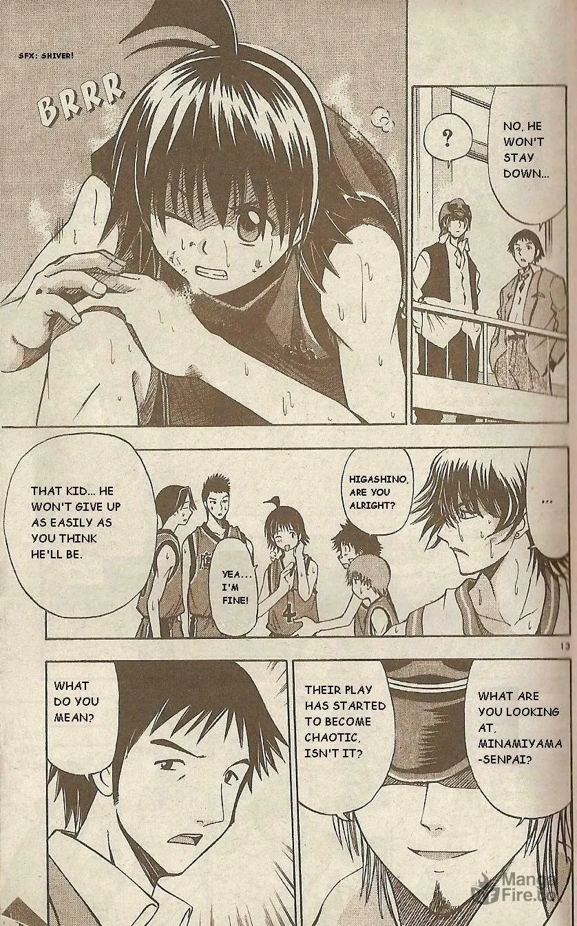Fight no Akatsuki Chapter 39 page 12 - 
