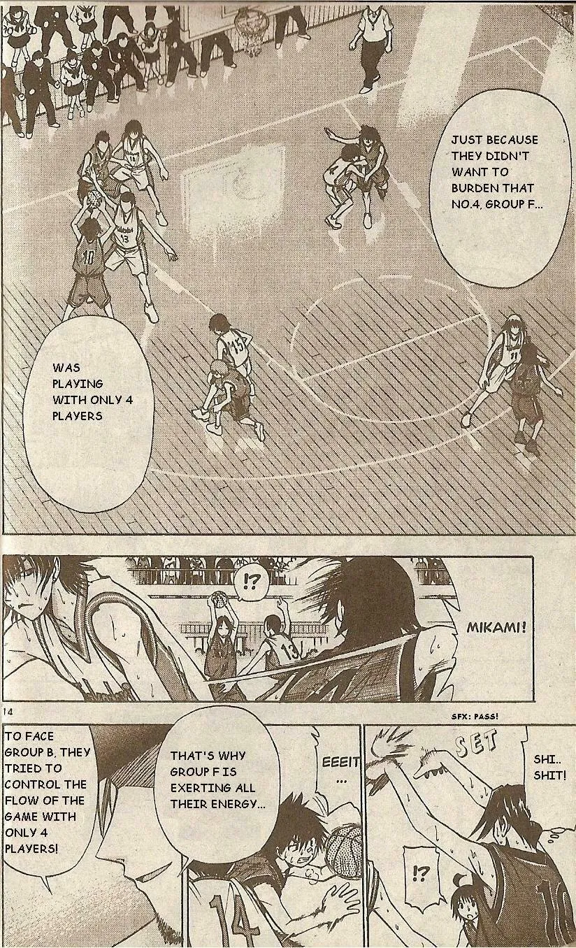 Fight no Akatsuki Chapter 39 page 13 - 