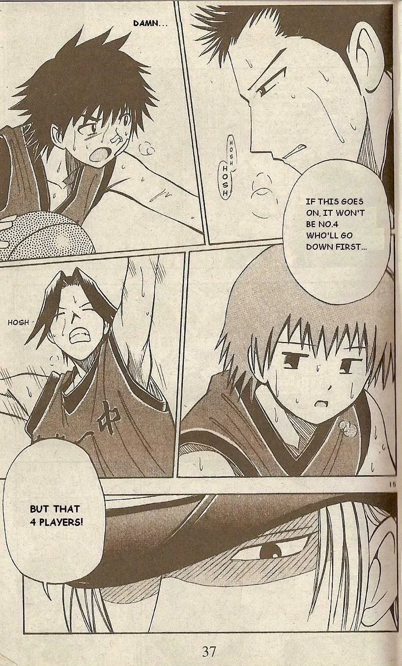 Fight no Akatsuki Chapter 39 page 14 - 