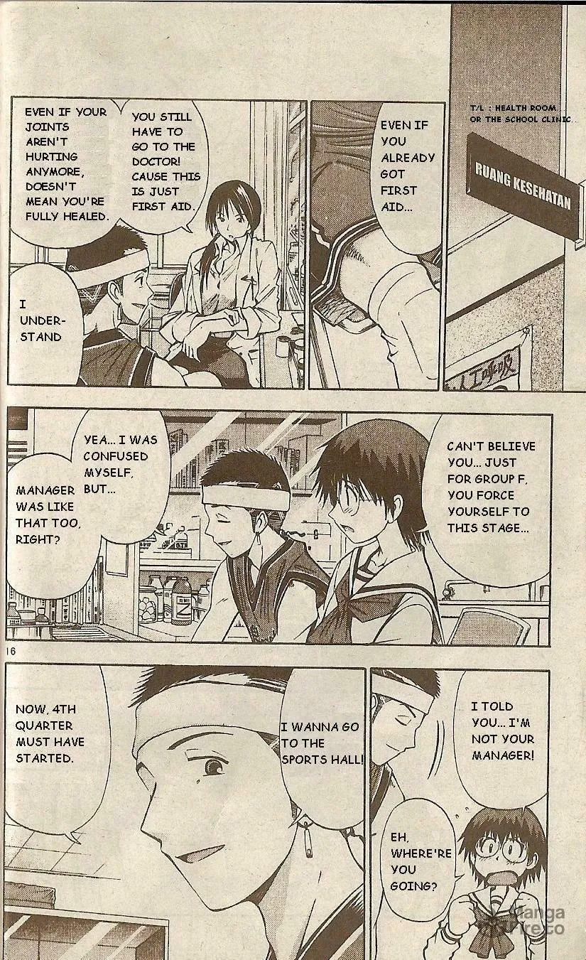Fight no Akatsuki Chapter 39 page 15 - 
