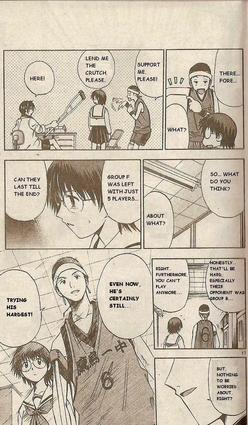 Fight no Akatsuki Chapter 39 page 16 - 