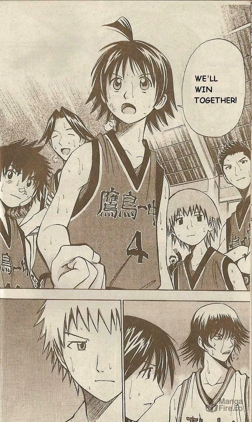 Fight no Akatsuki Chapter 39 page 24 - 