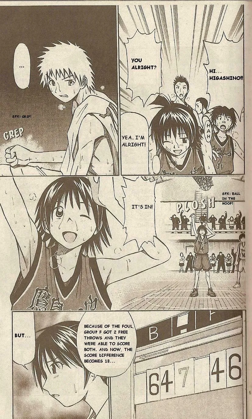 Fight no Akatsuki Chapter 39 page 4 - 