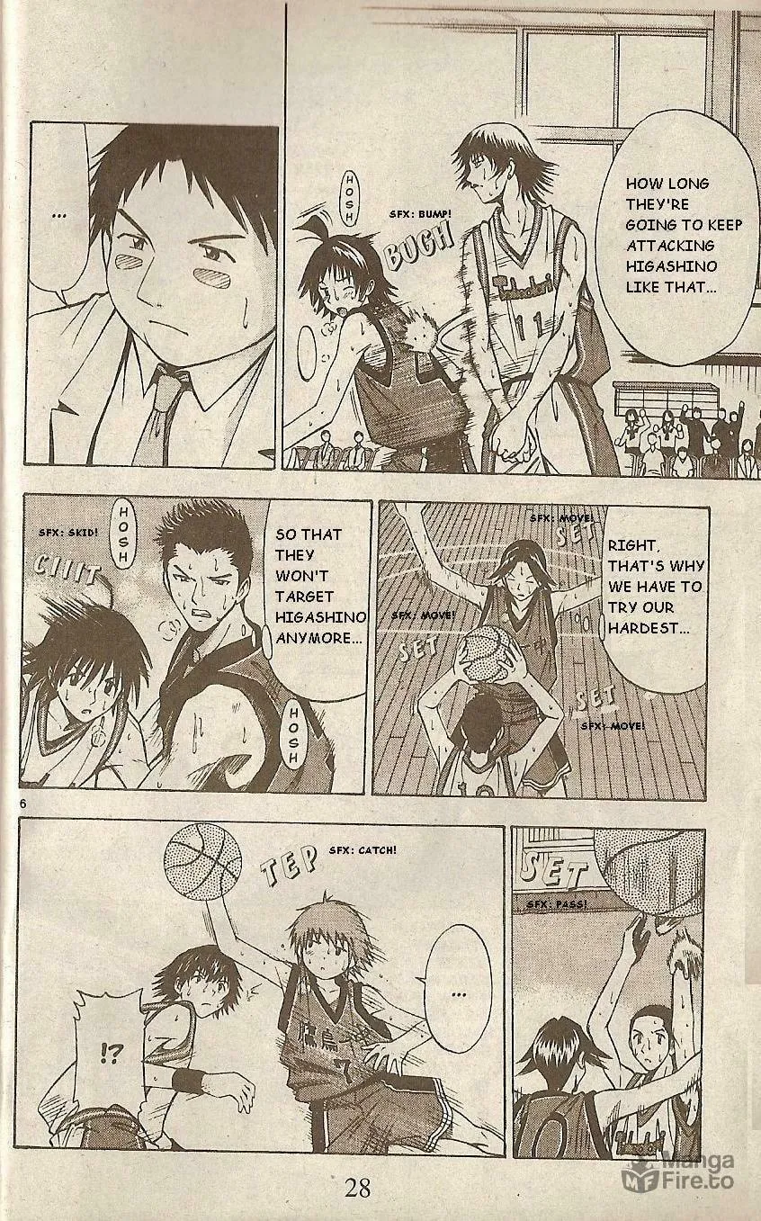 Fight no Akatsuki Chapter 39 page 5 - 