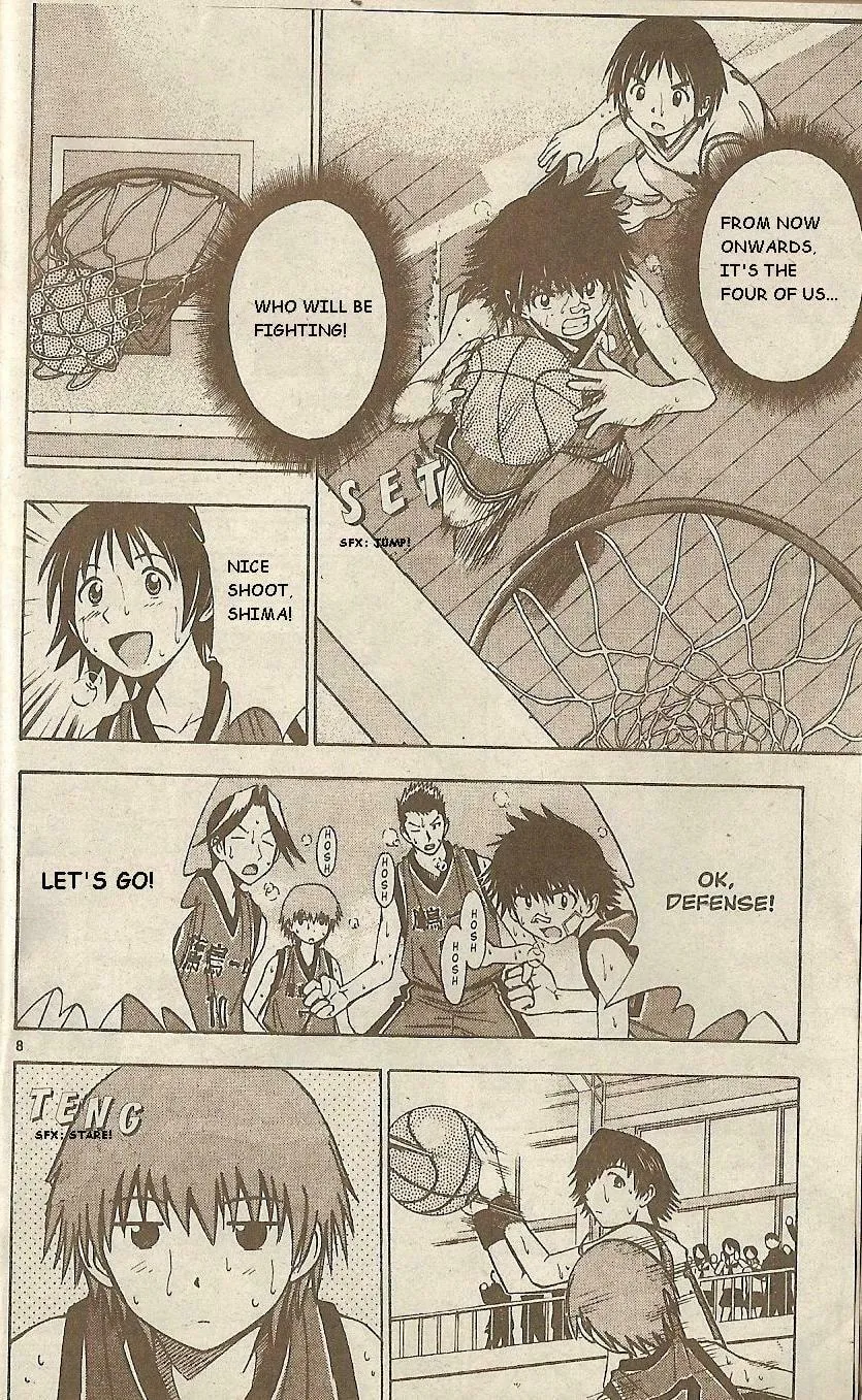 Fight no Akatsuki Chapter 39 page 7 - 
