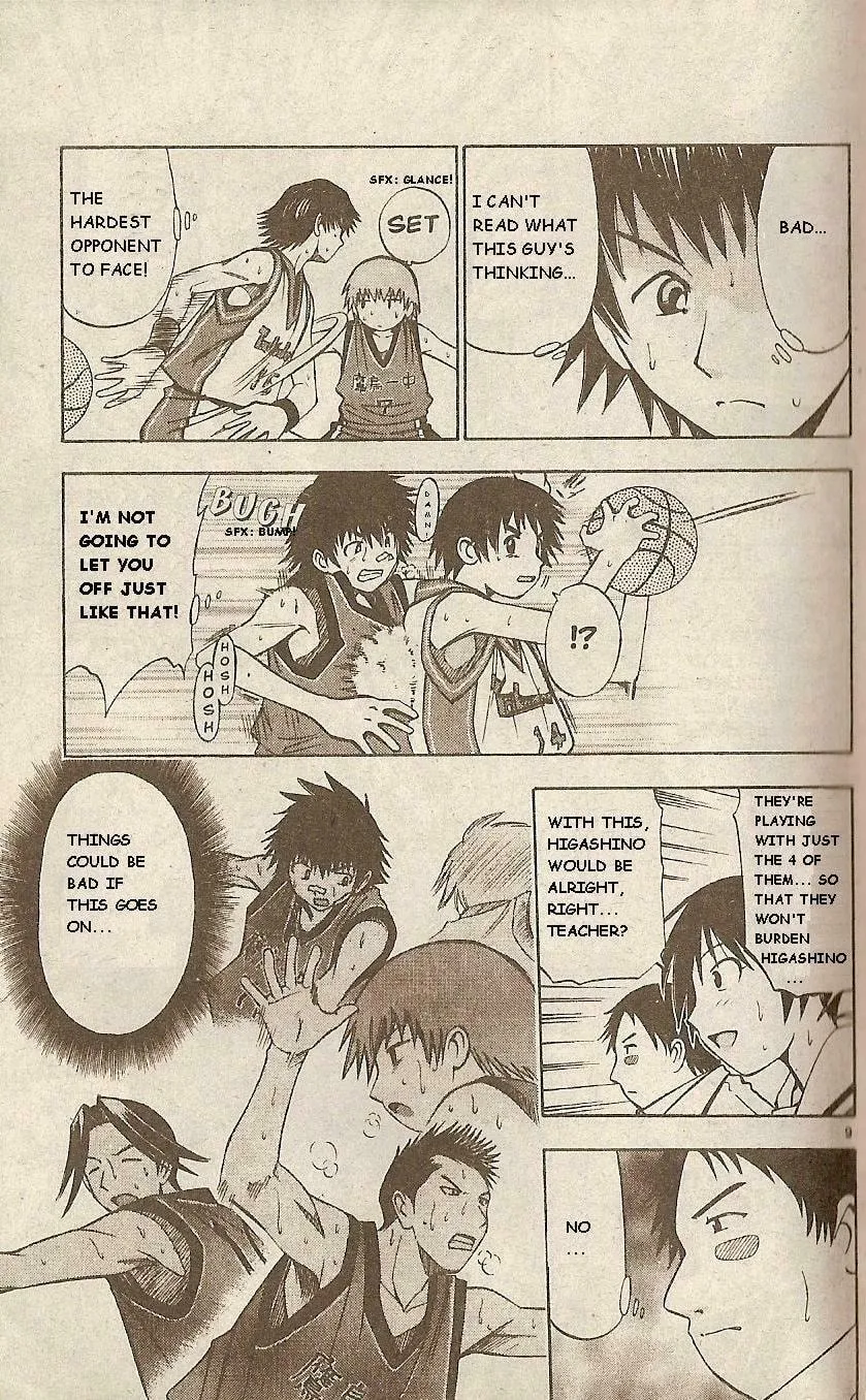 Fight no Akatsuki Chapter 39 page 8 - 
