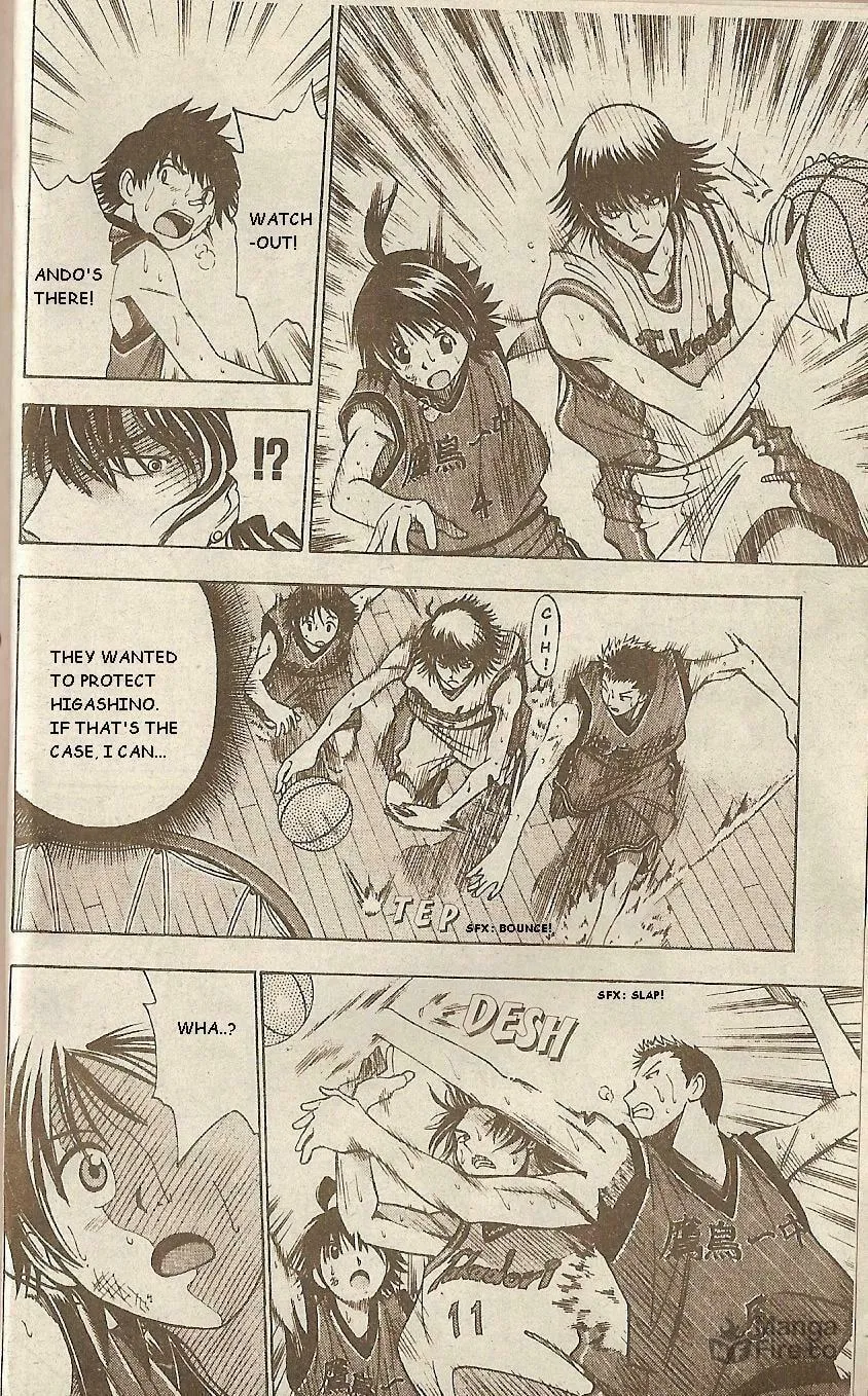 Fight no Akatsuki Chapter 39 page 9 - 