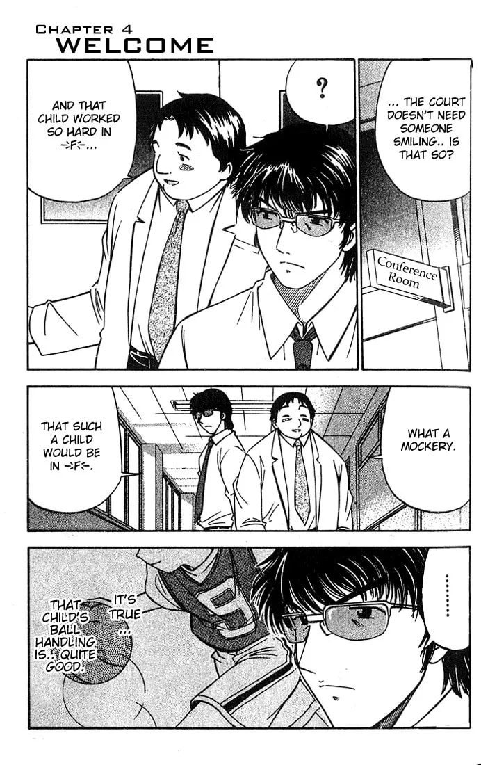 Fight no Akatsuki Chapter 4 page 2 - 