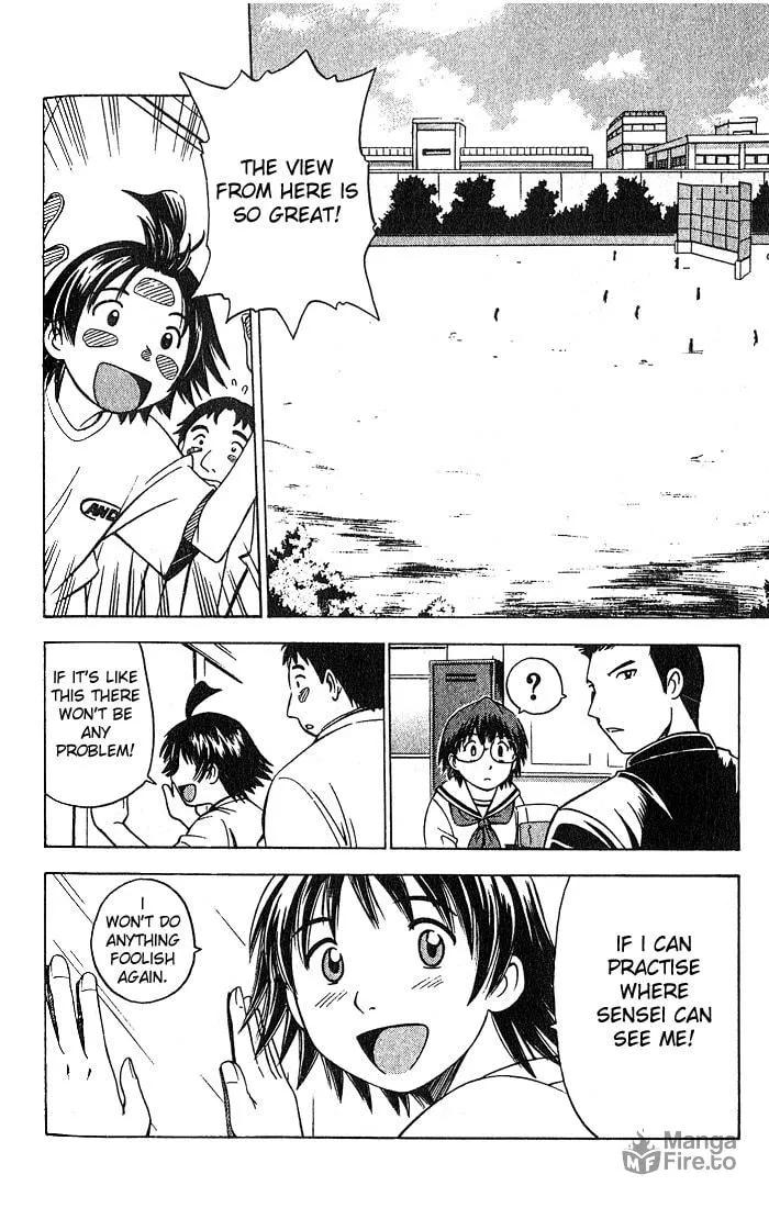Fight no Akatsuki Chapter 4 page 15 - 