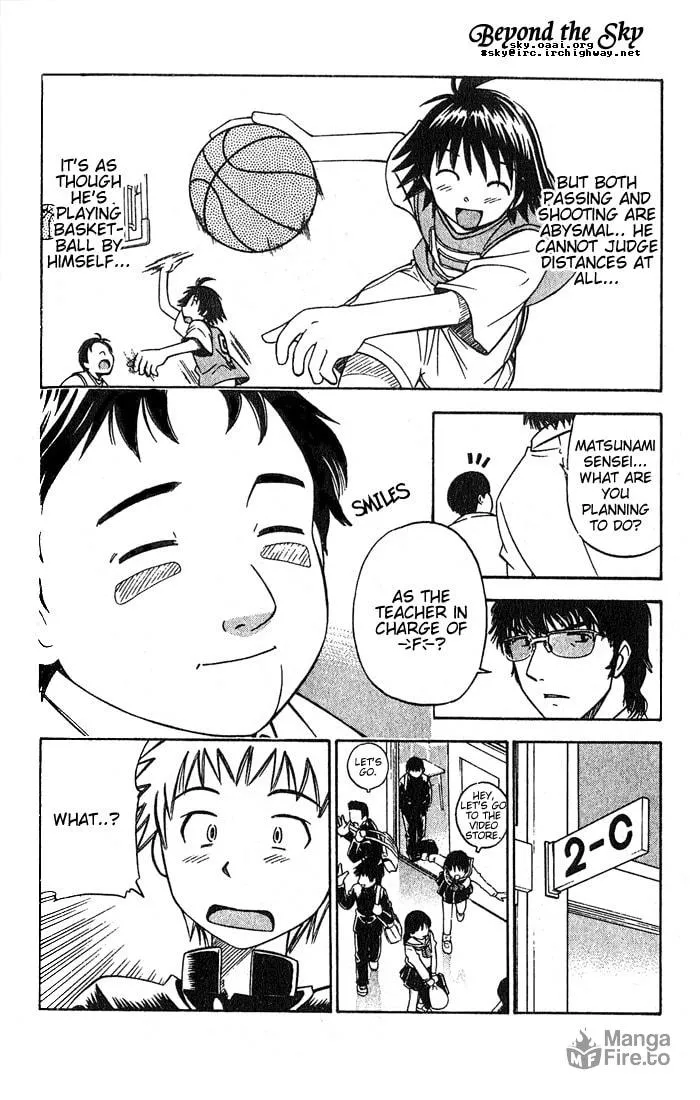 Fight no Akatsuki Chapter 4 page 3 - 