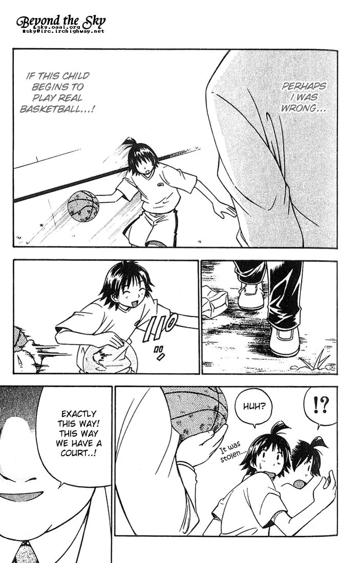 Fight no Akatsuki Chapter 4 page 22 - 