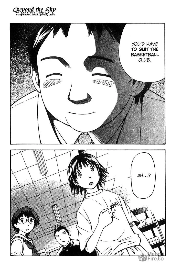 Fight no Akatsuki Chapter 4 page 9 - 