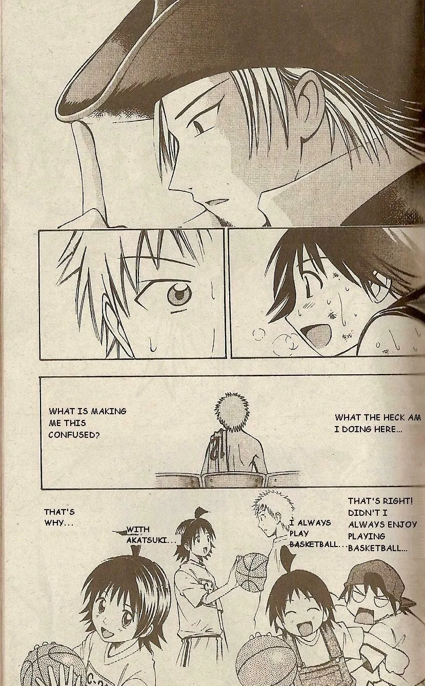 Fight no Akatsuki Chapter 40 page 11 - 