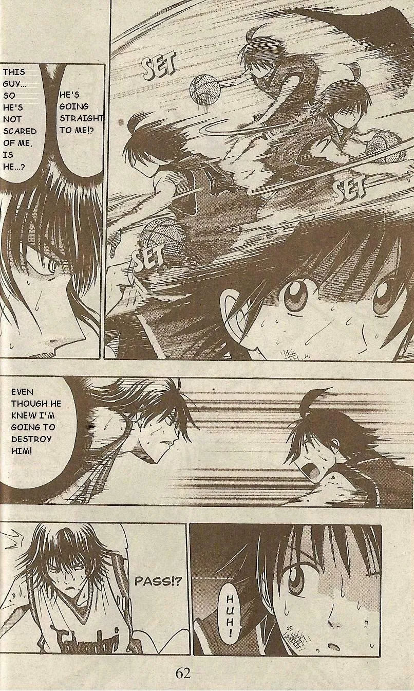 Fight no Akatsuki Chapter 40 page 14 - 