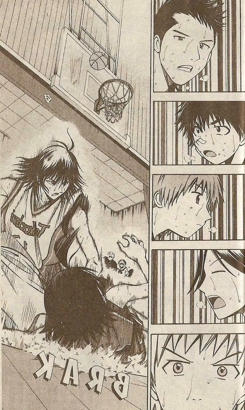 Fight no Akatsuki Chapter 40 page 17 - 