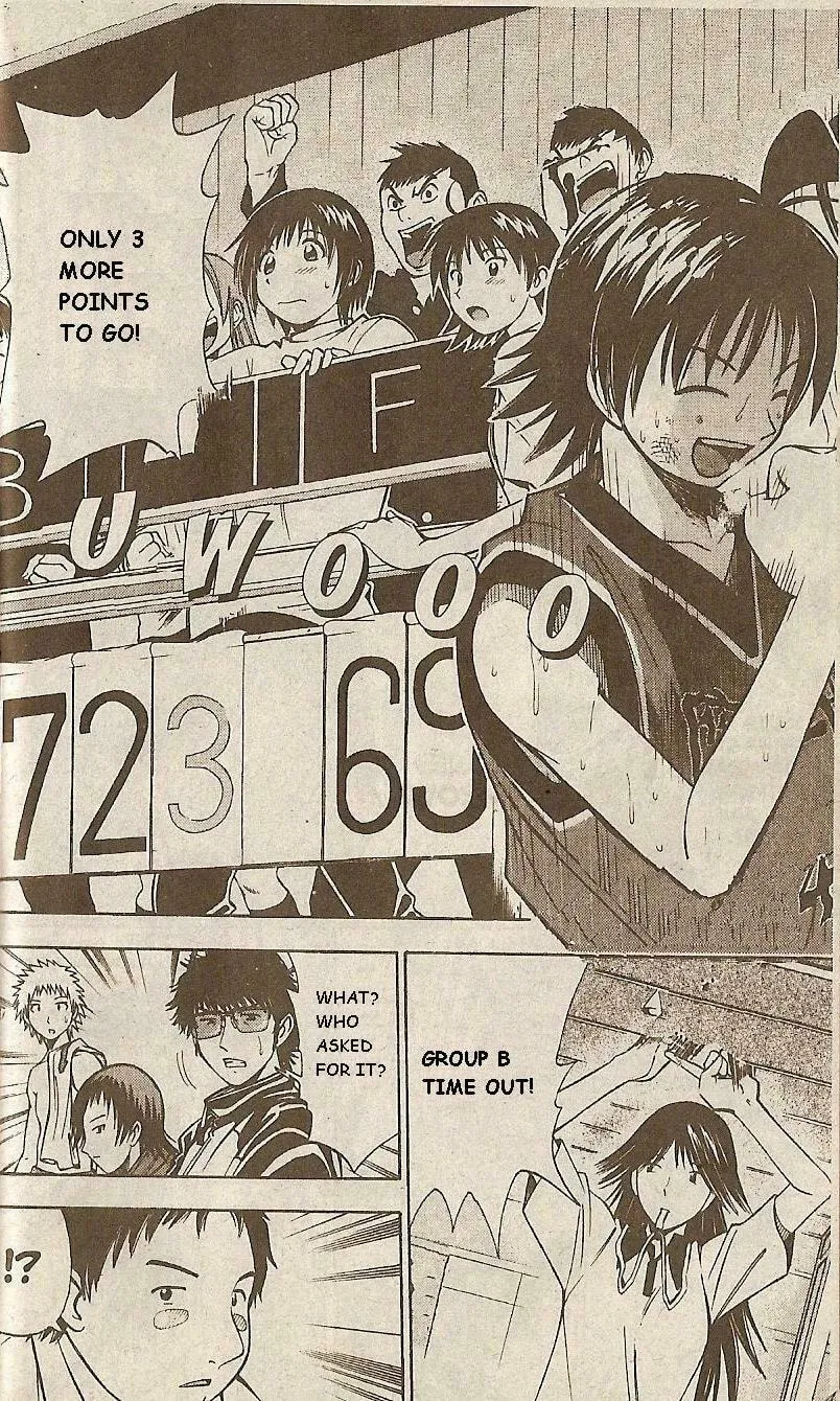 Fight no Akatsuki Chapter 40 page 19 - 