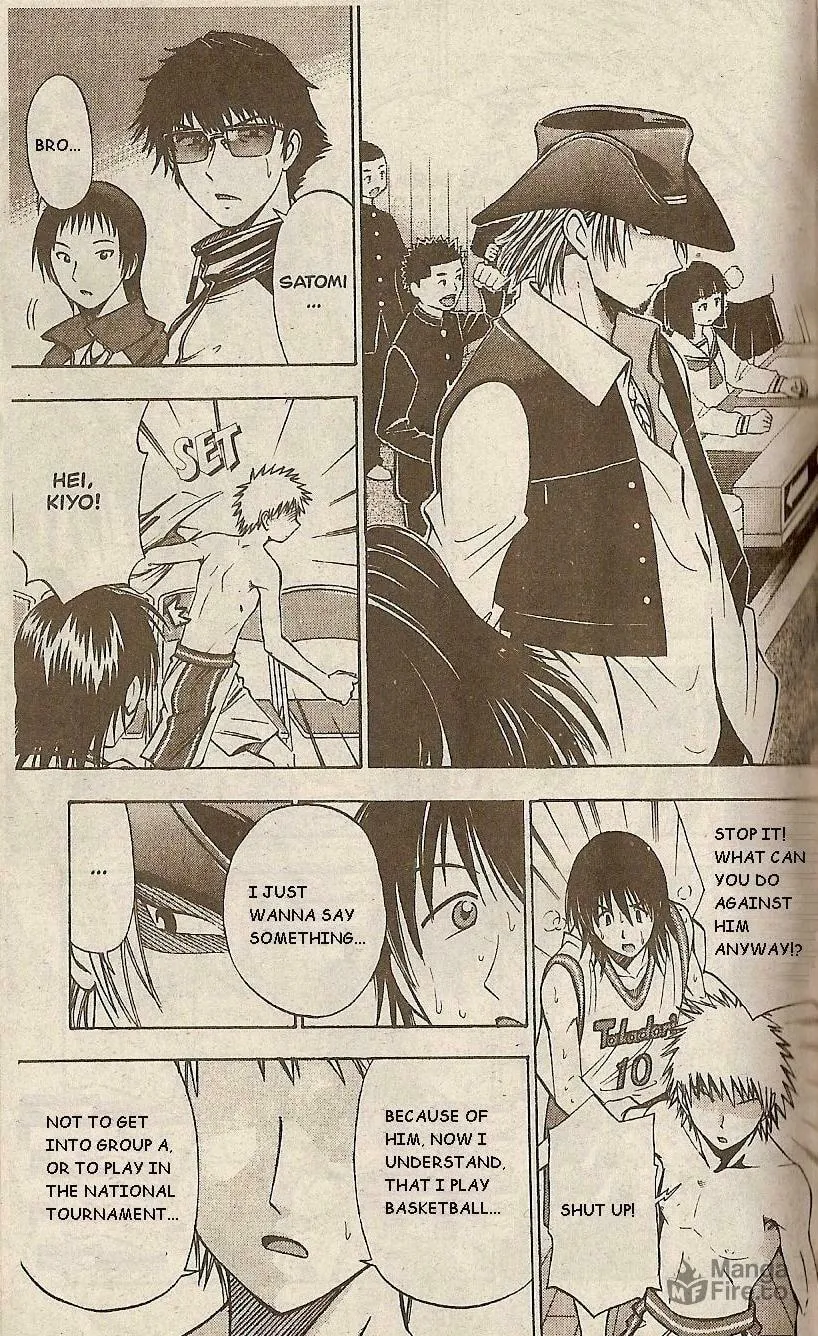 Fight no Akatsuki Chapter 40 page 20 - 