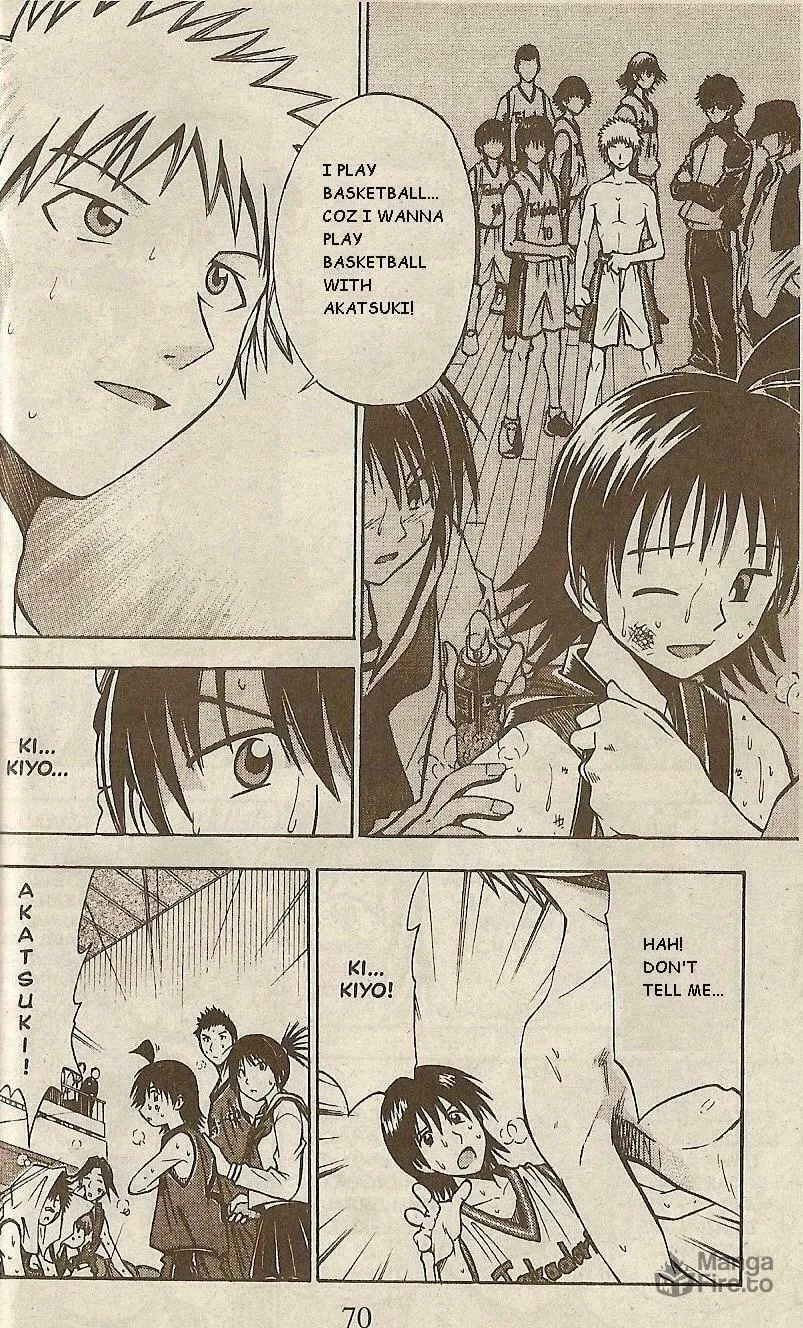 Fight no Akatsuki Chapter 40 page 21 - 