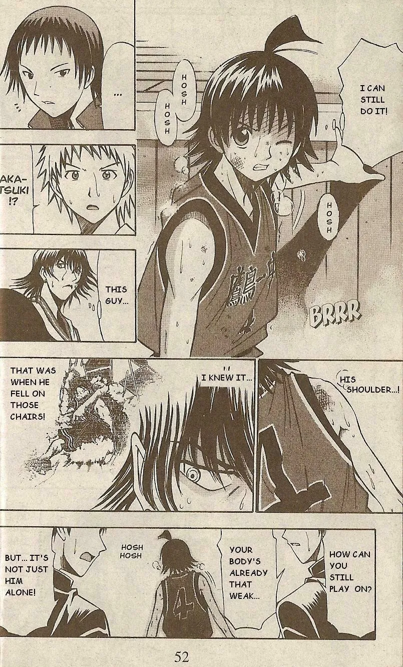 Fight no Akatsuki Chapter 40 page 4 - 