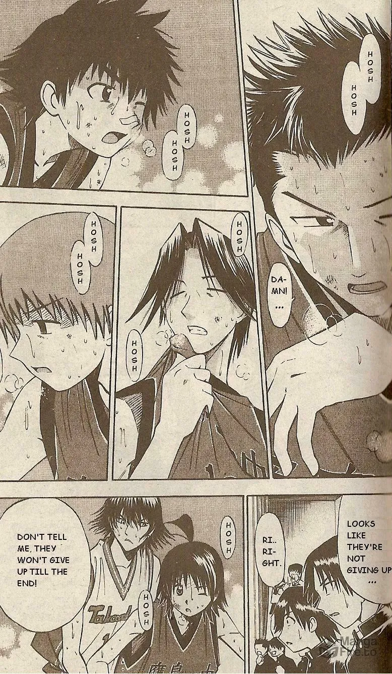 Fight no Akatsuki Chapter 40 page 5 - 