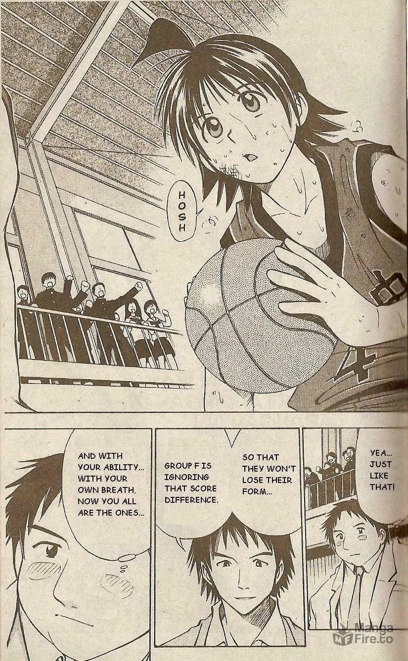 Fight no Akatsuki Chapter 40 page 9 - 