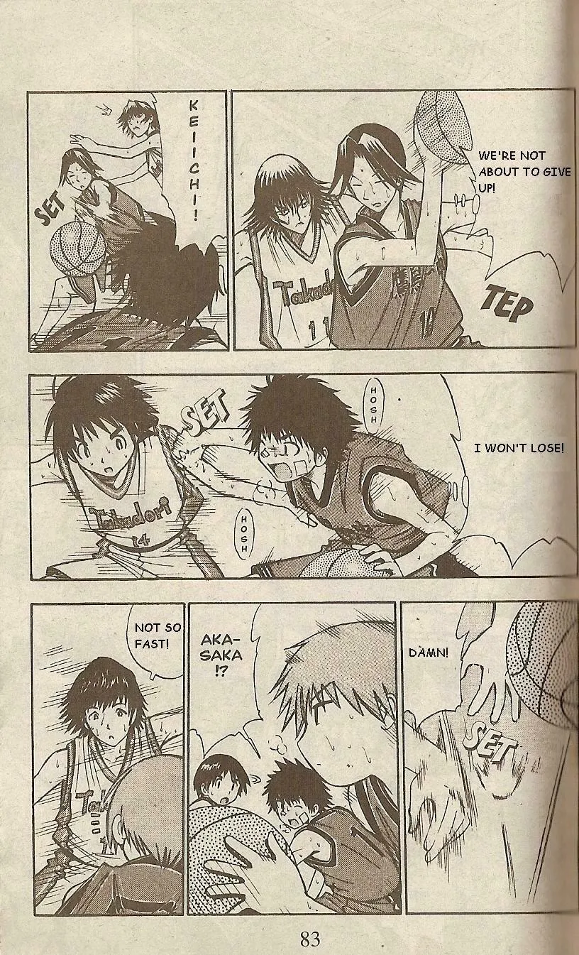 Fight no Akatsuki Chapter 41 page 11 - 