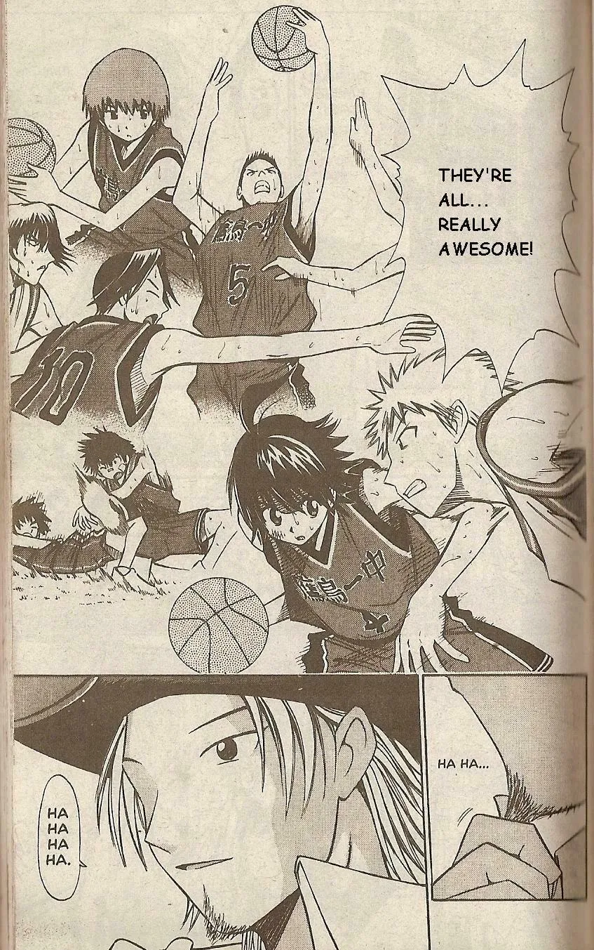 Fight no Akatsuki Chapter 41 page 13 - 