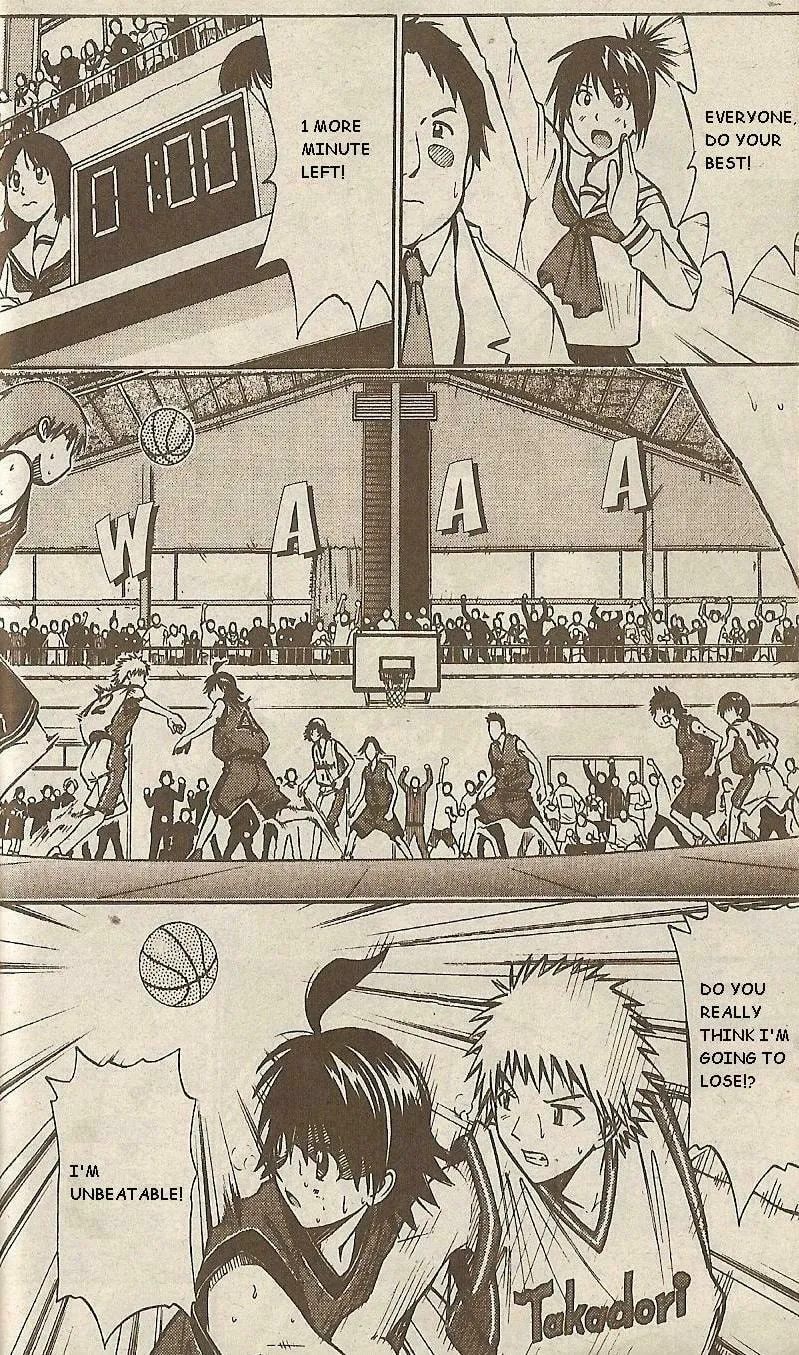 Fight no Akatsuki Chapter 41 page 14 - 