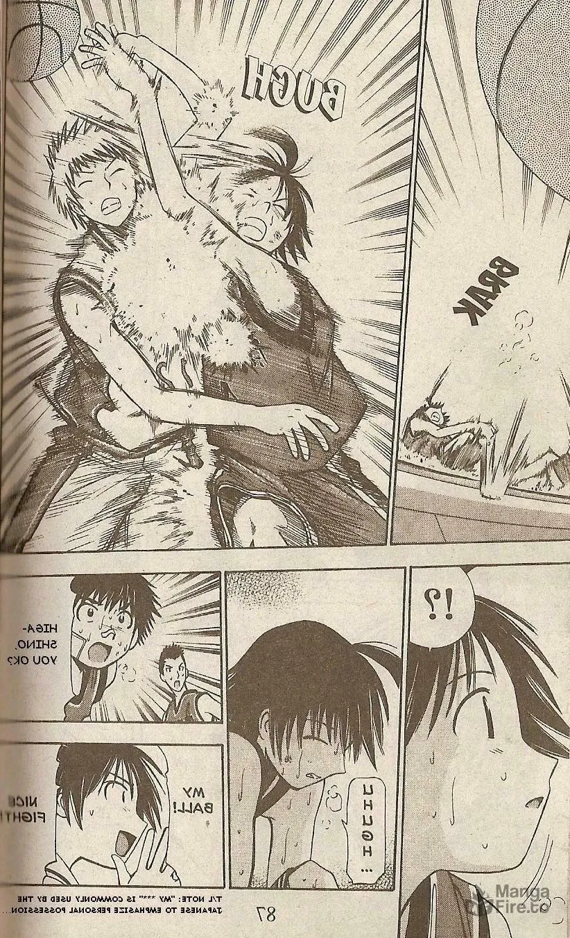 Fight no Akatsuki Chapter 41 page 15 - 