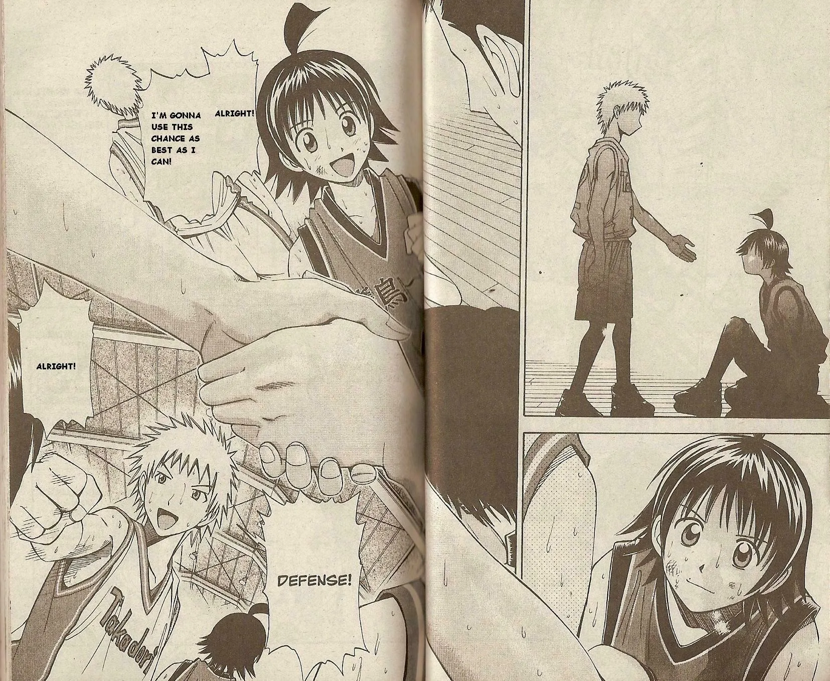 Fight no Akatsuki Chapter 41 page 16 - 