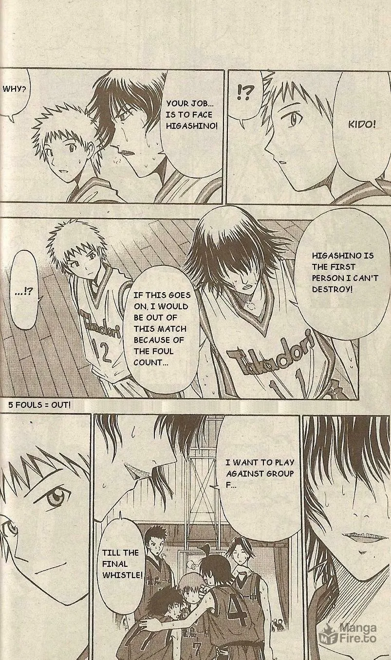 Fight no Akatsuki Chapter 41 page 6 - 