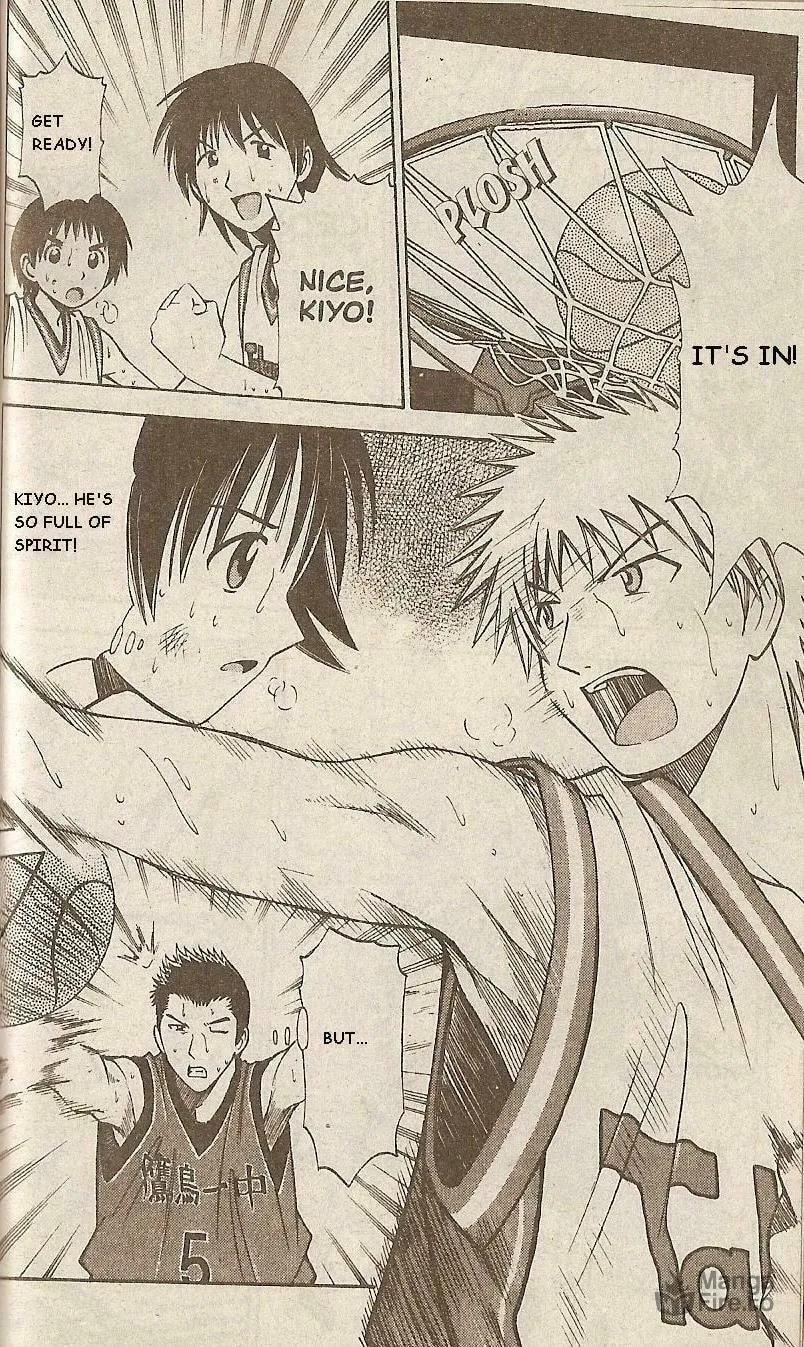 Fight no Akatsuki Chapter 41 page 10 - 