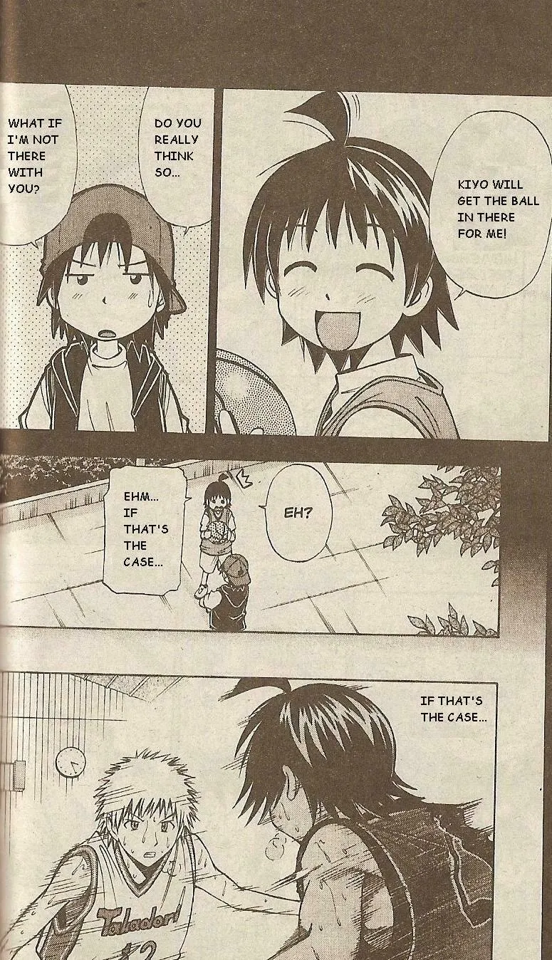 Fight no Akatsuki Chapter 42 page 11 - 