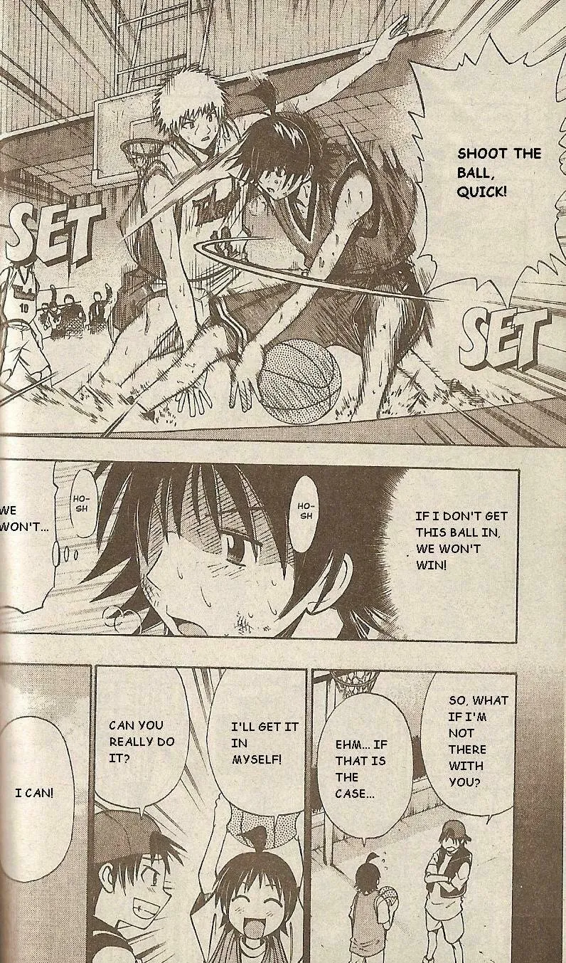 Fight no Akatsuki Chapter 42 page 13 - 