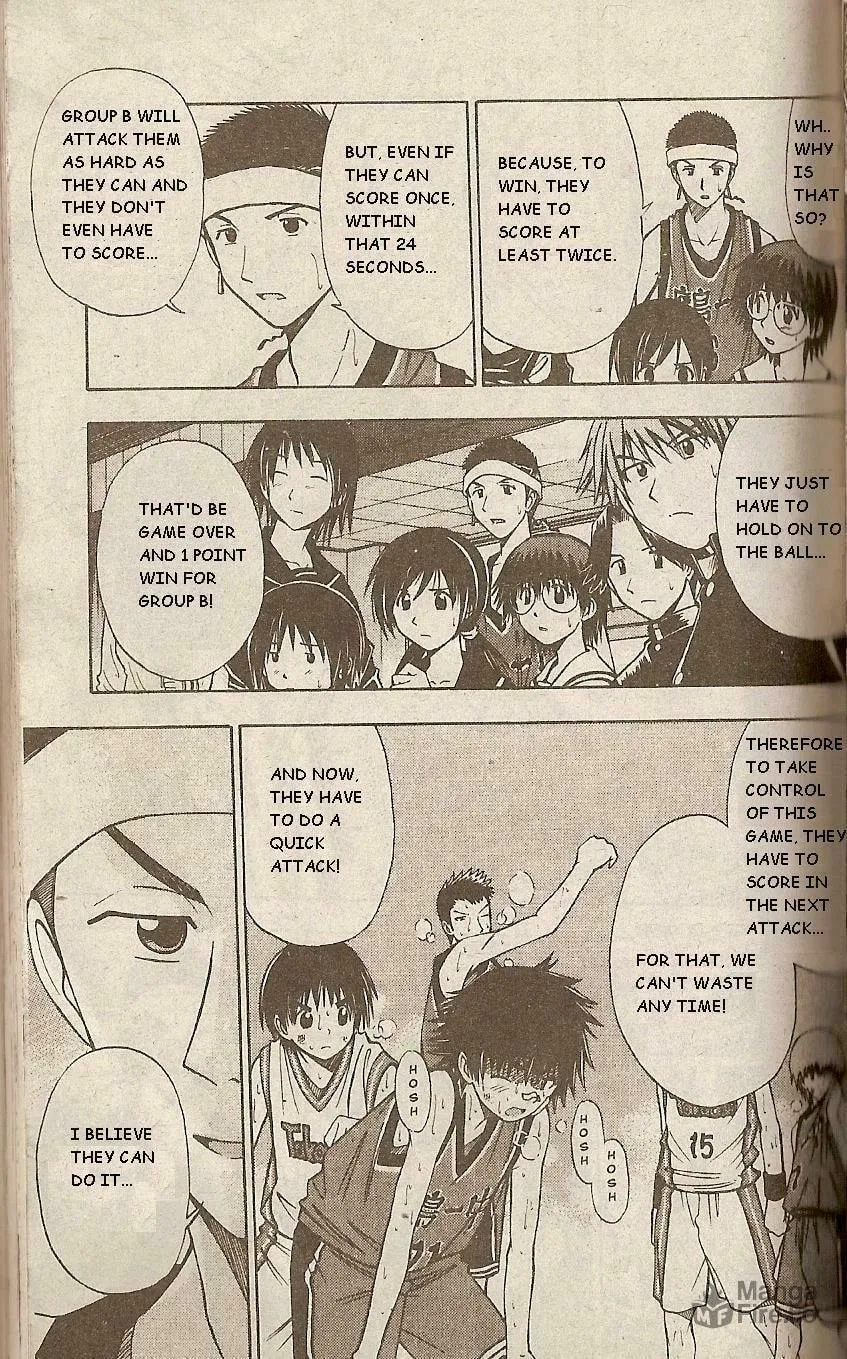 Fight no Akatsuki Chapter 42 page 3 - 