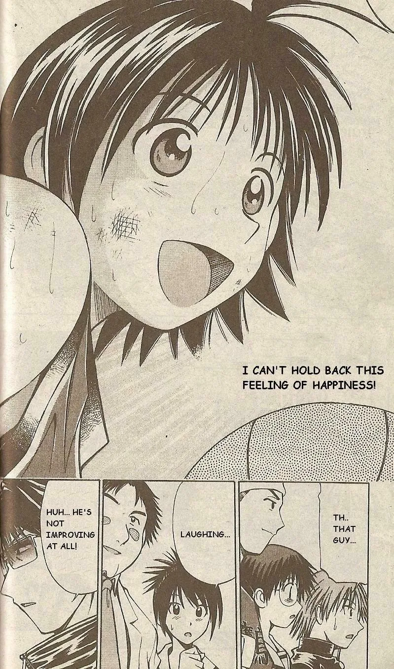 Fight no Akatsuki Chapter 42 page 7 - 