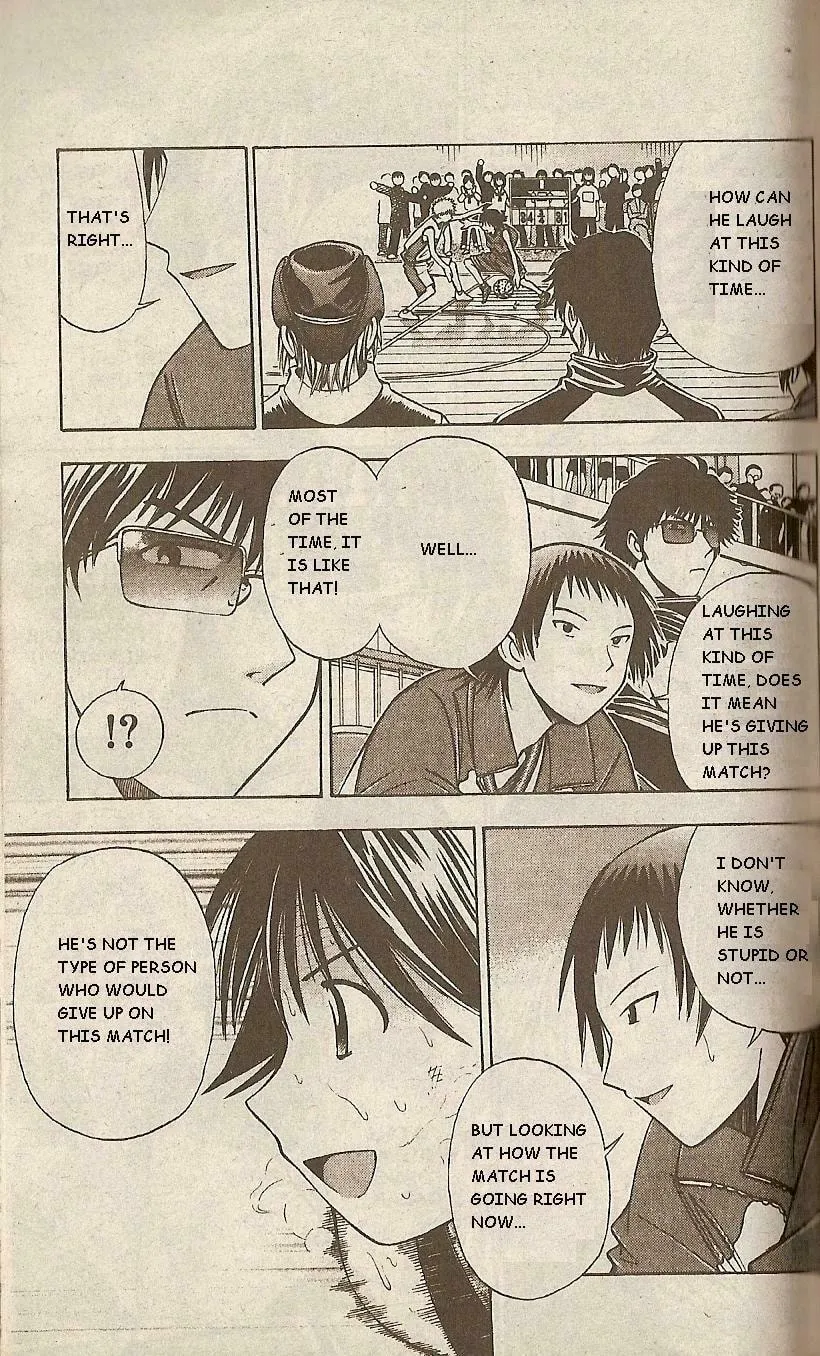 Fight no Akatsuki Chapter 42 page 8 - 