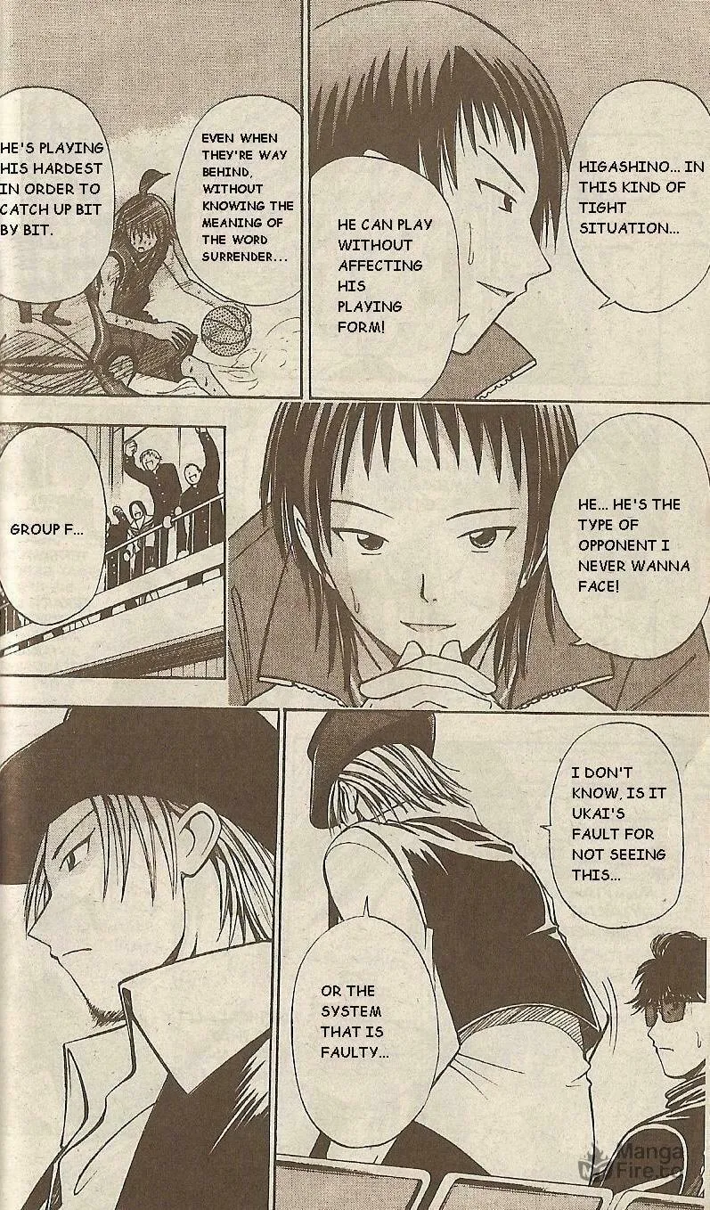 Fight no Akatsuki Chapter 42 page 9 - 