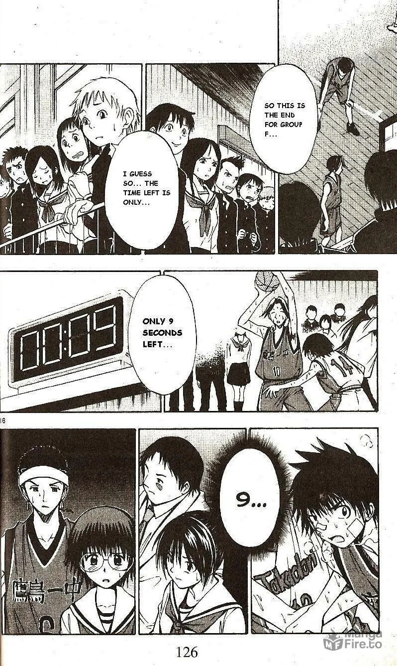 Fight no Akatsuki Chapter 43 page 15 - 