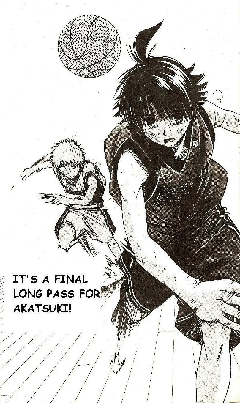 Fight no Akatsuki Chapter 43 page 17 - 