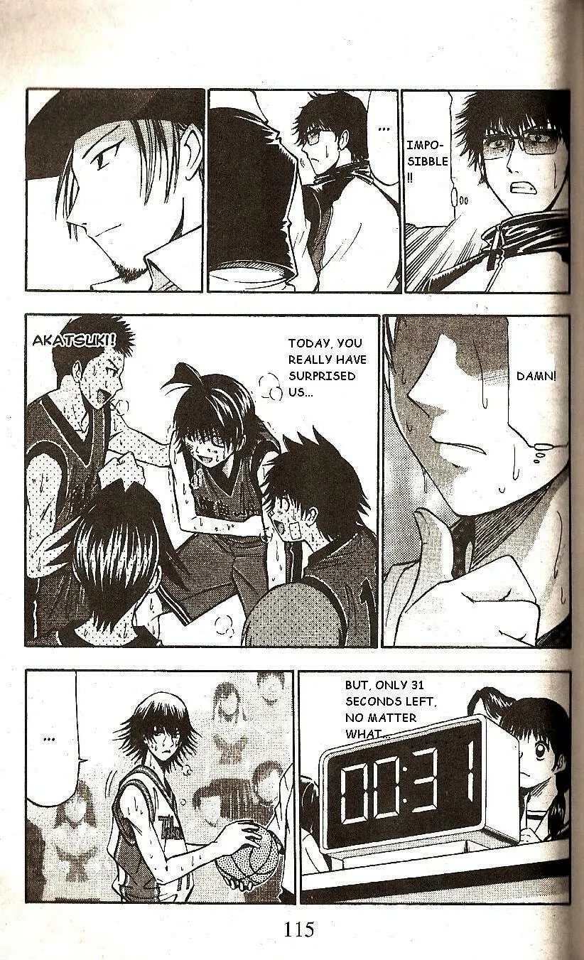 Fight no Akatsuki Chapter 43 page 4 - 