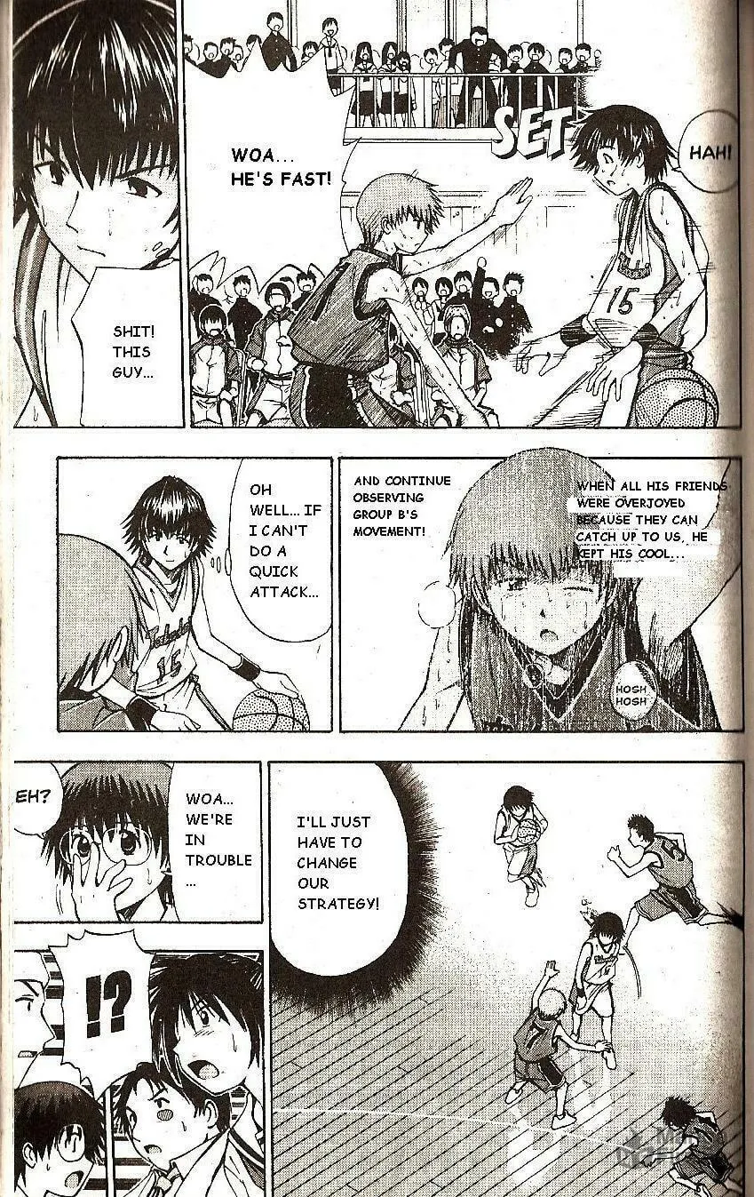 Fight no Akatsuki Chapter 43 page 6 - 