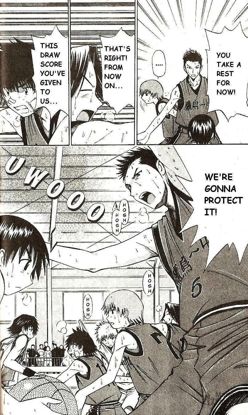 Fight no Akatsuki Chapter 43 page 9 - 