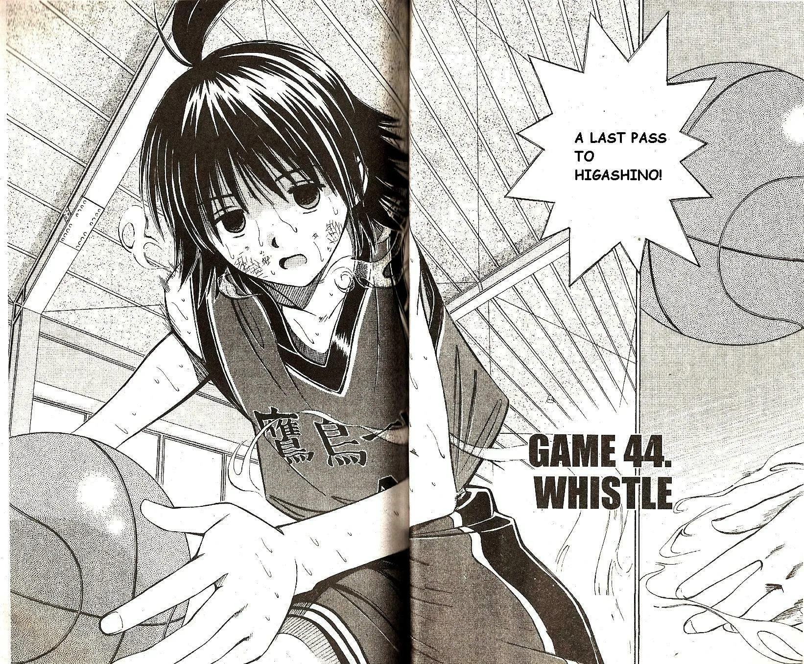 Fight no Akatsuki Chapter 44 page 2 - 